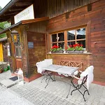 Waldstadl Oder Andrea's Woidhaisl 度假居